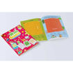 Picture of WORD SEARCH : FIRST FUN ACTIVITY BOOK